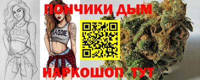 мяу мяу мука Бузулук