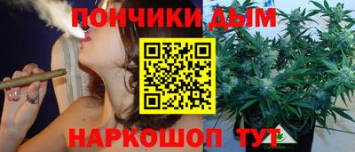 мяу мяу мука Бузулук