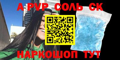 гидропоника Кизилюрт