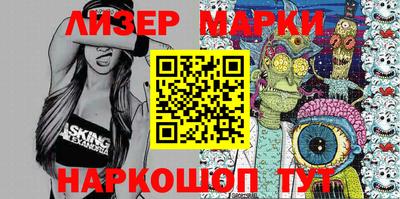 мяу мяу мука Бузулук