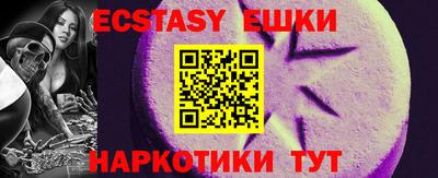 мяу мяу мука Бузулук