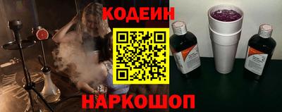мяу мяу мука Бузулук