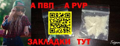 мяу мяу мука Бузулук