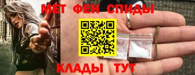 мяу мяу мука Бузулук