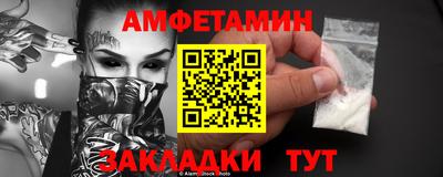 мяу мяу мука Бузулук