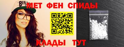 мяу мяу мука Бузулук