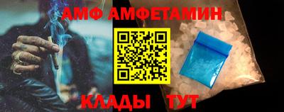 ALPHA-PVP Кизляр