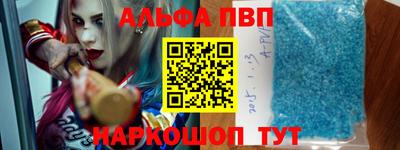 мяу мяу мука Бузулук