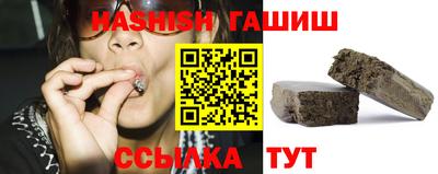 мяу мяу мука Бузулук