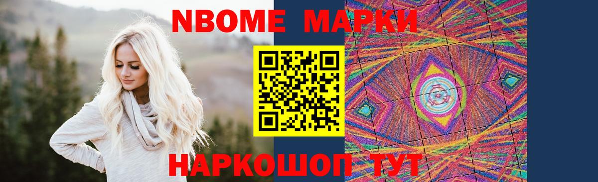 ЛСД экстази кислота Лабинск